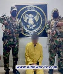 القبض على متهم خطير في كربلاء المقدسة